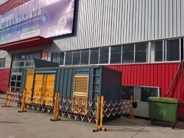 桦南一起发电机滑环环火停机事件分析报告