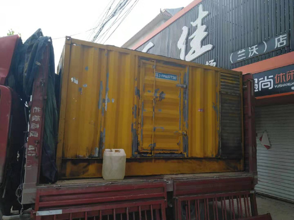 桦南发电机组的结构分析及功能原理