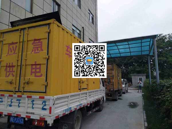 桦南出租发电机-柴油发电机组启动困难的原因有哪些?