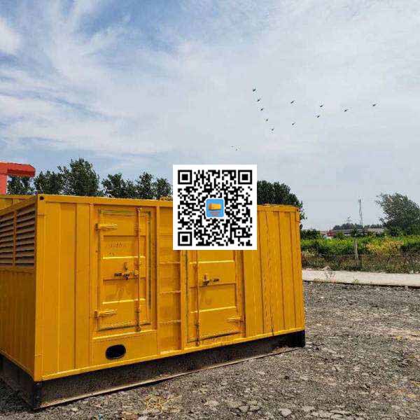 桦南发电机出租发电机电刷的结构与作用是什么